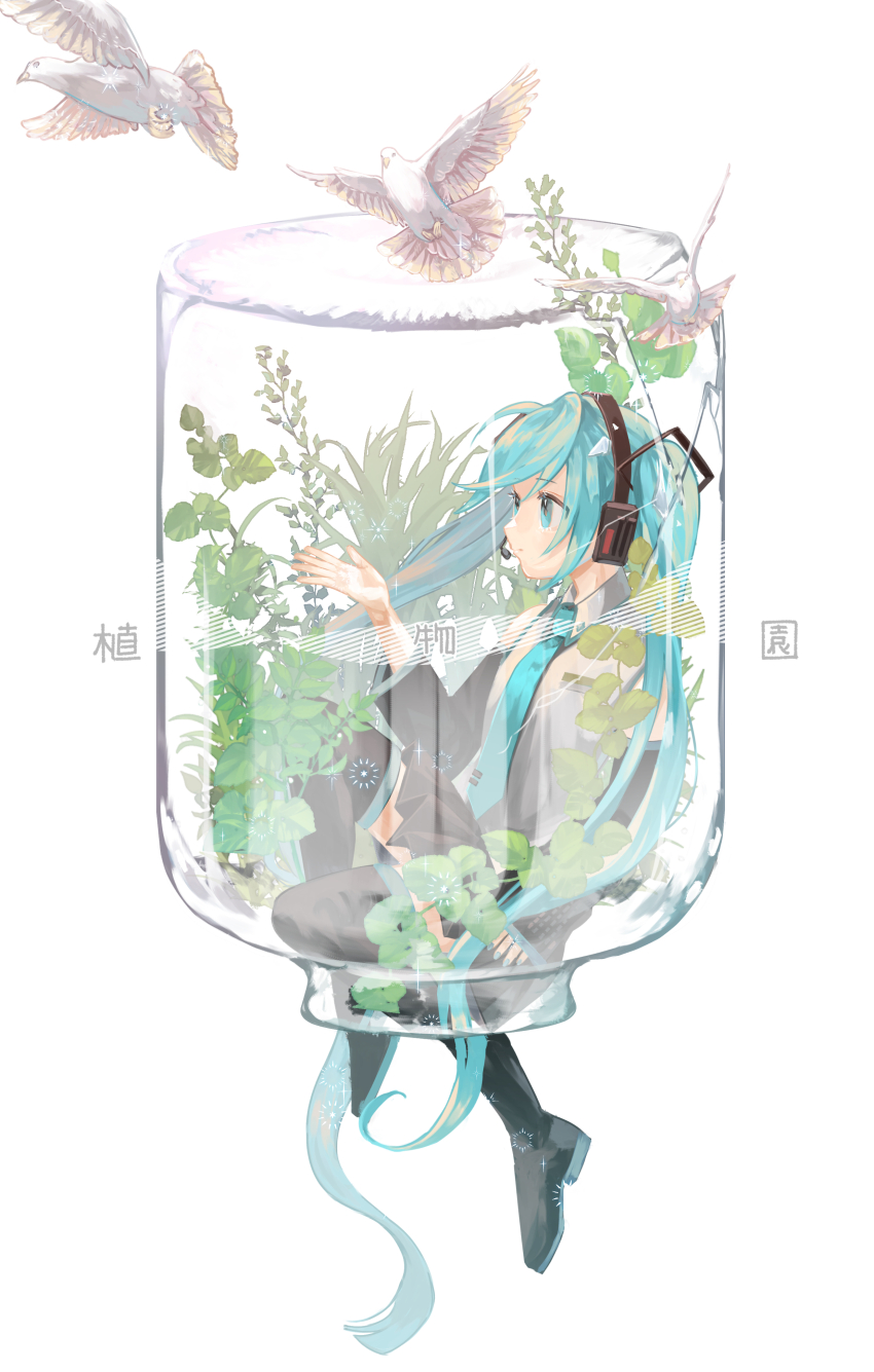 1girl 58_(scbaby) absurdres bird black_thighhighs blue_hair blue_necktie broken_glass detached_sleeves dove full_body glass grey_shirt hatsune_miku headset highres in_container in_jar jar long_hair necktie plant shirt solo thighhighs twintails very_long_hair vocaloid