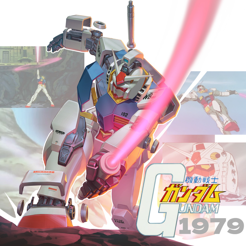 1970s_(style) 1979 1980s_(style) absurdres energy_sword commentary_request dated energy_beam gundam highres logo machinery mecha mobile_suit mobile_suit_gundam no_humans oldschool retro_artstyle robot rx-78-2_gundam science_fiction screencap title xiao_duzi