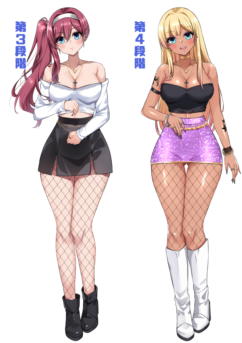1girl ankle_boots arm_strap arm_tattoo armband bare_shoulders bimbofication black_footwear black_pantyhose black_skirt black_tube_top blonde_hair blue_eyes blush boots bracelet breasts chain_belt choker cleavage clenched_hand collar collarbone cropped_shirt cross cross_earrings cross_necklace curvy dark-skinned_female dark_skin earrings ears eyebrows eyeshadow fishnet_pantyhose fishnets full_body gluteal_fold gold_choker grey_hairband grey_nails gyaru hairband head_tilt headband high-waist_skirt high_heels highres idolmaster idolmaster_cinderella_girls jewelry knee_boots kuroko_(user_jtty5588) legs legs_together linea_alba lip_piercing lips long_hair long_sleeves looking_at_viewer makeup miniskirt multiple_rings nail_polish necklace no_bra nose_piercing off-shoulder_shirt off_shoulder onee_gyaru pantyhose piercing pigeon-toed pink_eyeshadow pink_skirt purple_eyeshadow purple_skirt red_eyeshadow red_hair ring sagisawa_fumika shiny_skin shirt side_ponytail simple_background skirt sleeveless smile standing star_tattoo strapless tan tattoo teeth thigh_gap tongue_piercing tube_top upper_teeth_only very_long_hair white_background white_footwear white_shirt wide_hips