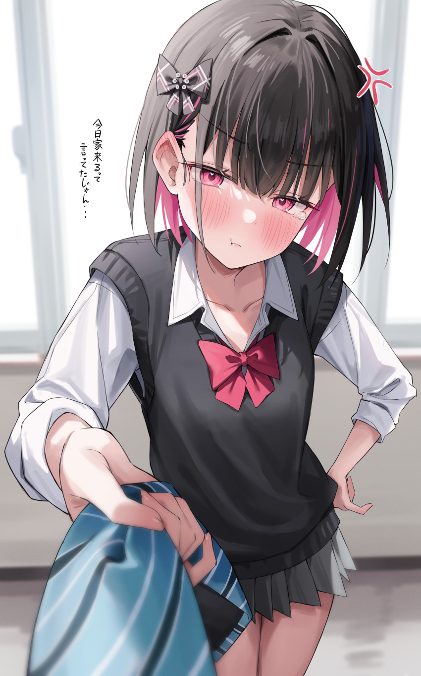 1girl absurdres anger_vein black_cardigan black_hair blush bow bowtie cardigan cardigan_vest closed_mouth clothes_grab collared_shirt colored_inner_hair commentary_request ear_blush green_tea_(matchaistasty) grey_skirt hair_bow hand_on_own_hip heart heart_in_eye highres indie_virtual_youtuber indoors looking_at_viewer miniskirt multicolored_hair necktie necktie_grab neckwear_grab pink_eyes pink_hair pleated_skirt pout pov red_bow red_bowtie rikotan_(vtuber) school_uniform shirt short_hair skirt sleeves_rolled_up solo_focus streaked_hair striped_bow striped_necktie symbol_in_eye tears translation_request two-tone_hair virtual_youtuber white_shirt
