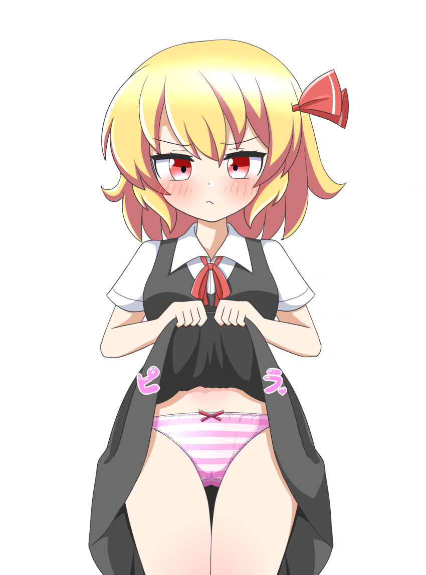 1girl :&lt; absurdres annoyed blonde_hair blush bow bow_panties clothes_lift collared_shirt commentary_request cowboy_shot dress dress_lift furrowed_brow hair_ribbon highres lifting_own_clothes looking_at_viewer neck_ribbon panties pinafore_dress pink_panties red_ribbon ribbon rumia shirt short_hair short_sleeves simple_background sleeveless sleeveless_dress solo straight-on striped_clothes striped_panties thigh_gap touhou underwear v-shaped_eyebrows white_background white_shirt zenji029
