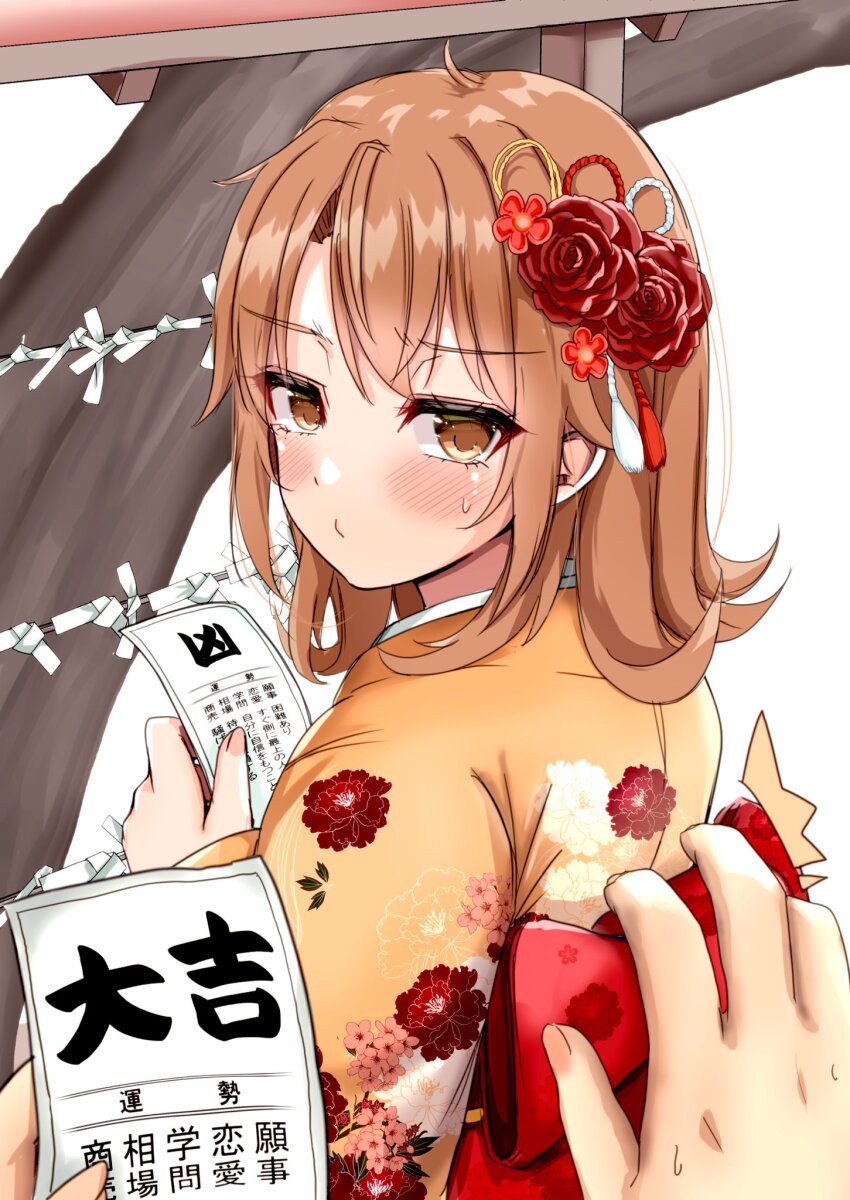 1girl :3 ayachanman blush brown_eyes brown_hair commentary_request crying crying_with_eyes_open floral_print flower from_behind good_fortune_symbol hair_flower hair_ornament highres holding holding_omikuji holding_paper isshiki_iroha japanese_clothes kimono long_sleeves looking_at_viewer looking_back medium_hair obi omikuji paper partially_translated pov pov_hands print_kimono sash solo_focus tears translation_request upper_body yahari_ore_no_seishun_lovecome_wa_machigatteiru. yellow_kimono