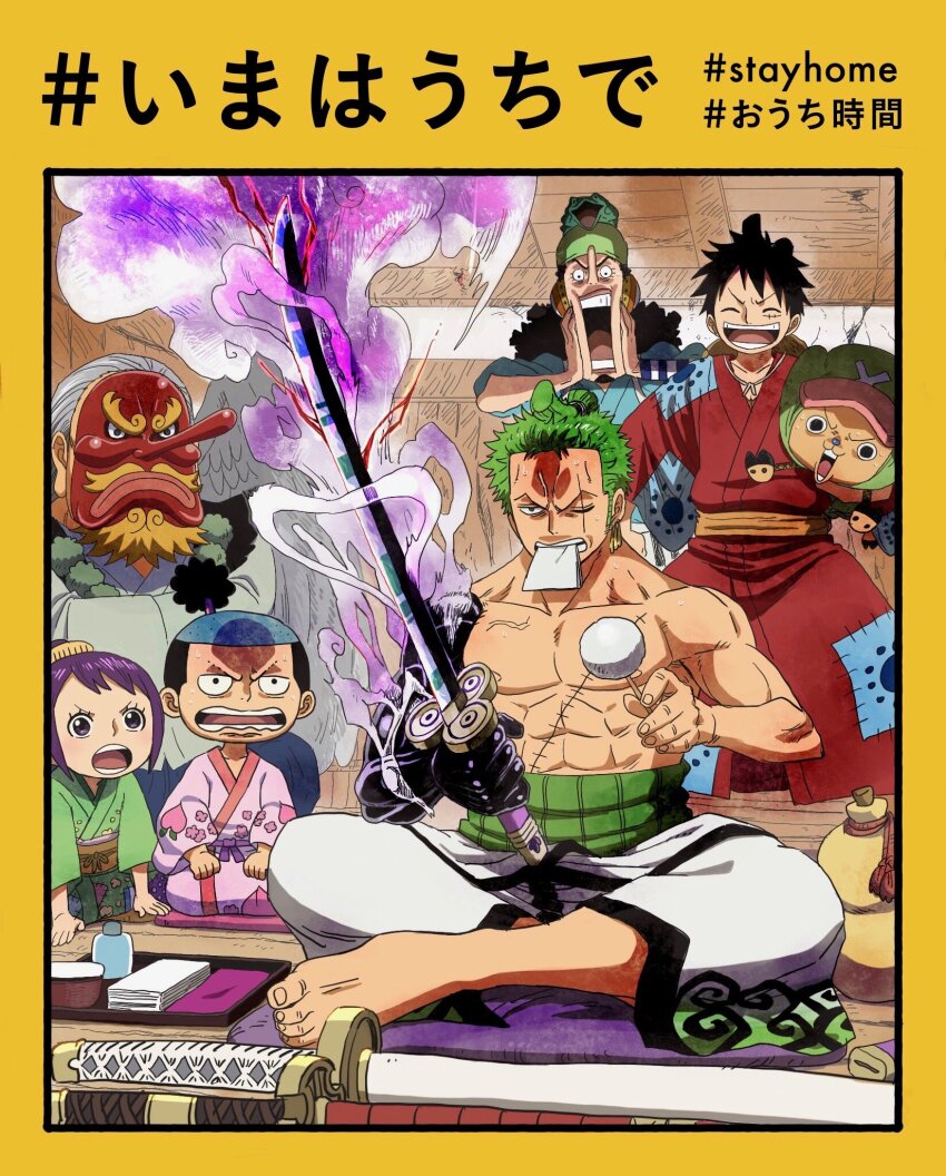 1girl 6+boys ^_^ black_hair blue_kimono border child chonmage closed_eyes colored_smoke commentary_request cross curly_hair facial_hair goatee grandfather_and_grandson green_hair green_kimono headphones highres holding holding_sword holding_weapon indian_style japanese_clothes kimono kouzuki_momonosuke kouzuki_sukiyaki kurozumi_tama long_nose mask matsuda_midori monkey_d._luffy multiple_boys one_piece open_mouth purple_hair red_kimono roronoa_zoro sash scar scar_across_eye scar_on_face sitting smoke stitched_torso stitches surprised sword tengu_mask tony_tony_chopper topknot topless_male usopp weapon white_wings wings yellow_border yellow_sash