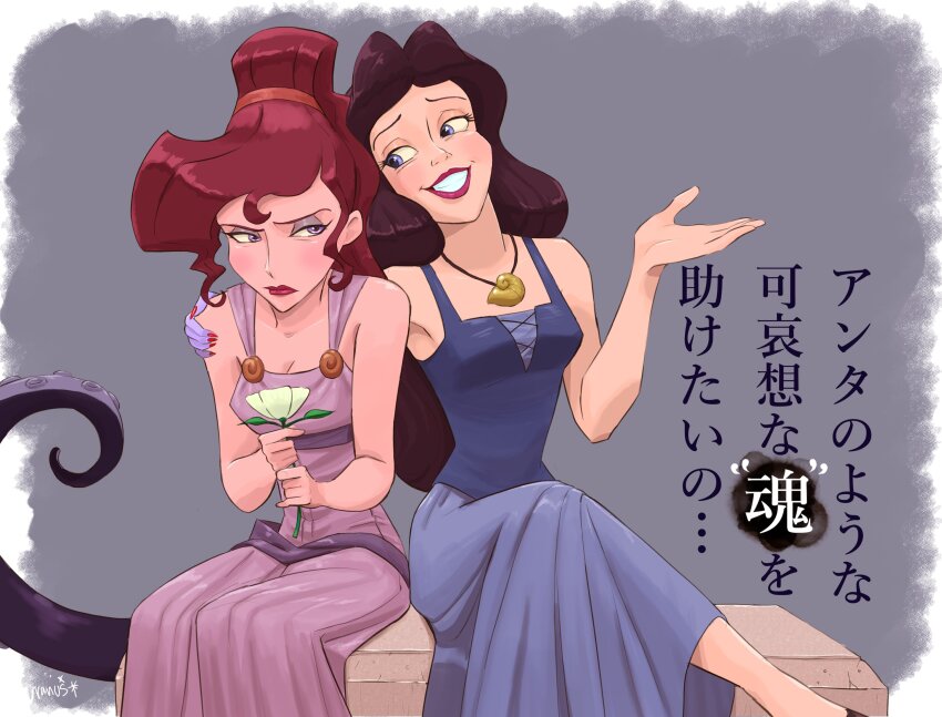 2girls absurdres bare_arms bare_shoulders blue_dress blue_eyes blue_skin blush breasts brown_hair cleavage colored_skin crossed_legs d74335631 disney dress eyeshadow fingernails flower grey_background grey_eyes grey_eyeshadow grin hercules_(1997_film) high_ponytail highres holding holding_flower jewelry long_dress long_hair makeup medium_breasts megara_(disney) multiple_girls nail_polish necklace pink_dress ponytail red_eyes red_lips red_nails sharp_fingernails shell shell_necklace sidelocks sitting sleeveless sleeveless_dress smile tentacles the_little_mermaid_(disney) ursula_(disney) vanessa_(disney) wavy_hair white_flower
