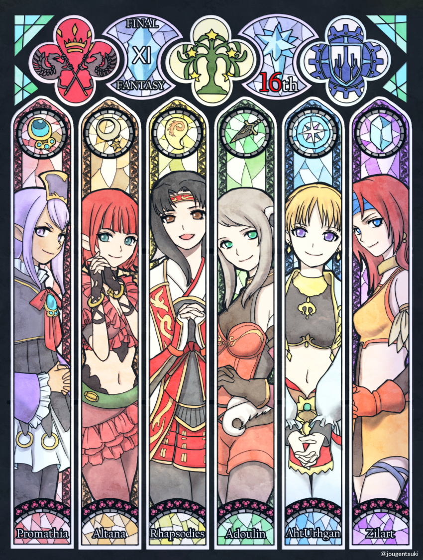 6+girls :d absurdres afumau_(final_fantasy) anniversary aqua_eyes arciela_v_adoulin armor black_gloves black_hair black_pantyhose blonde_hair blue_gemstone blue_headband blunt_bangs bracelet breasts brown_eyes cleavage closed_mouth copyright_name cropped_jacket dark-skinned_female dark_skin dress earmuffs earrings elf elvaan feathers final_fantasy final_fantasy_xi fingerless_gloves fur_trim gem gloves grey_hair grey_pantyhose hair_intakes hands_up headband highres hume interlocked_fingers iroha_(ff11) jacket japanese_armor jewelry jumpsuit light_purple_hair lilisette lion_(ff11) long_hair long_sleeves medium_breasts multiple_girls navel neck_ribbon o-ring open_clothes open_jacket open_mouth orange_gloves orange_jumpsuit own_hands_clasped own_hands_together pants pantyhose pointy_ears prishe purple_eyes red_armor red_hair red_headband red_ribbon ribbon sakutsuki short_dress short_hair short_jumpsuit smile stained_glass standing thigh_strap twitter_username white_dress white_gloves white_jacket white_pants