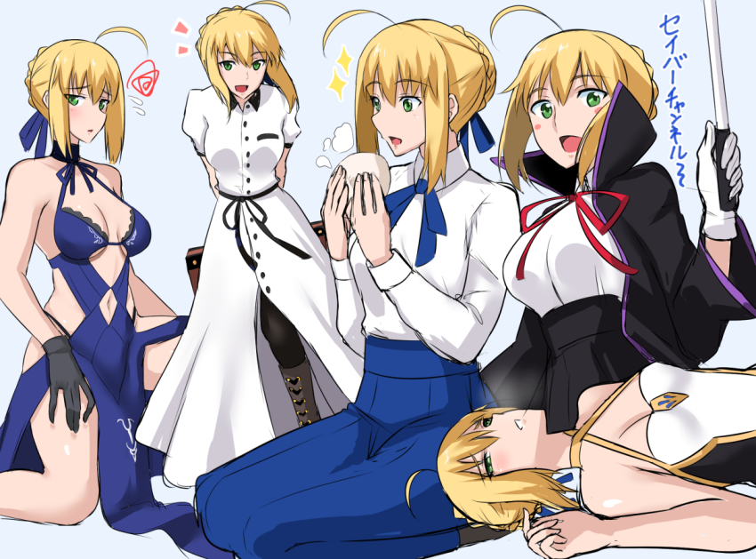 1girl ahoge artoria_pendragon_(fate) artoria_pendragon_(swimsuit_archer)_(fate) artoria_pendragon_(swimsuit_archer)_(third_ascension)_(fate) bb_(fate) blonde_hair blouse braid breasts cleavage cloak dress eating fate/grand_order fate_(series) food gloves green_eyes holding holding_food looking_at_viewer open_mouth saber_(fate) saber_alter saber_alter_(swimsuit_rider) shirt sleeveless sleeveless_dress smile solo_focus takara_joney