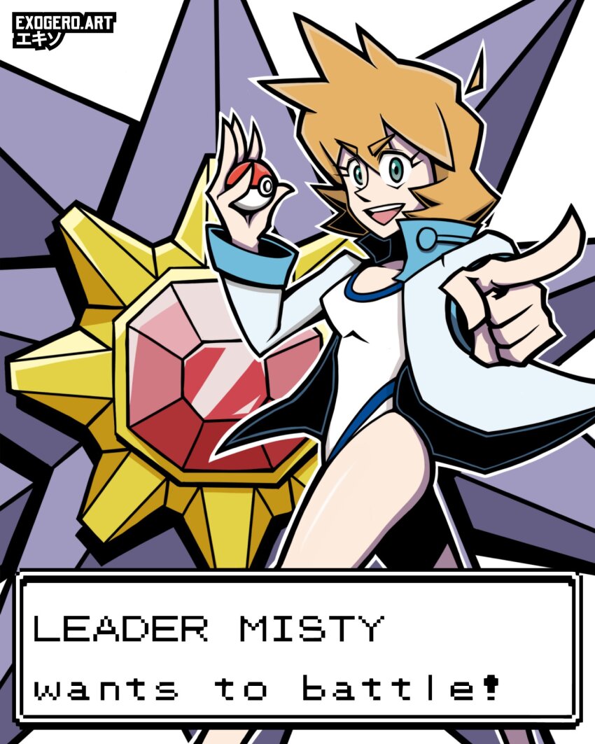 1girl :d breasts competition_swimsuit english_text exogero gen_1_pokemon green_eyes gym_leader highres holding holding_poke_ball jacket long_sleeves looking_at_viewer medium_breasts misty_(pokemon) nintendo one-piece_swimsuit open_clothes open_jacket open_mouth orange_hair pointing pointing_at_viewer poke_ball poke_ball_(basic) pokemon pokemon_gsc pokemon_hgss short_hair smile solo starmie swimsuit teeth thighs upper_teeth_only white_one-piece_swimsuit
