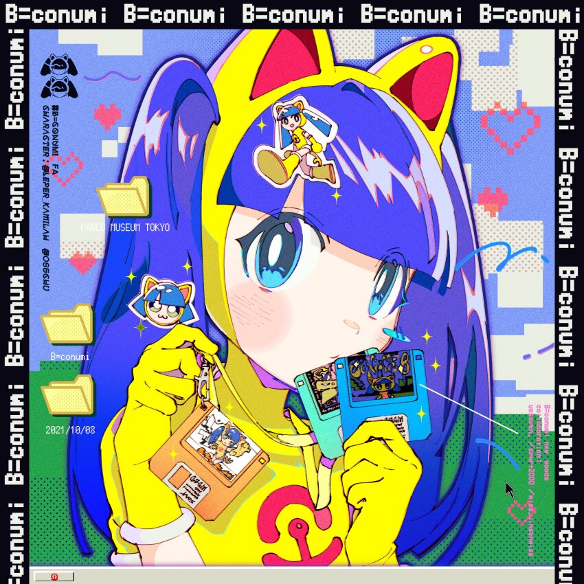 1girl absurdres animal_ears animal_hood b=conumi_(leper_kamilah) best_happiness bliss_(image) blue_eyes blue_hair blue_sky blunt_bangs blush borrowed_character cat_ears cat_hood character_name closed_mouth commentary_request cursor floppy_disk folder gloves grass hair_through_headwear hands_up heart highres hood hood_up long_hair looking_at_viewer original pixelated poster_(medium) sky solo sparkle sticker_on_face taskbar twintails upper_body desktop_(computing) yellow_gloves
