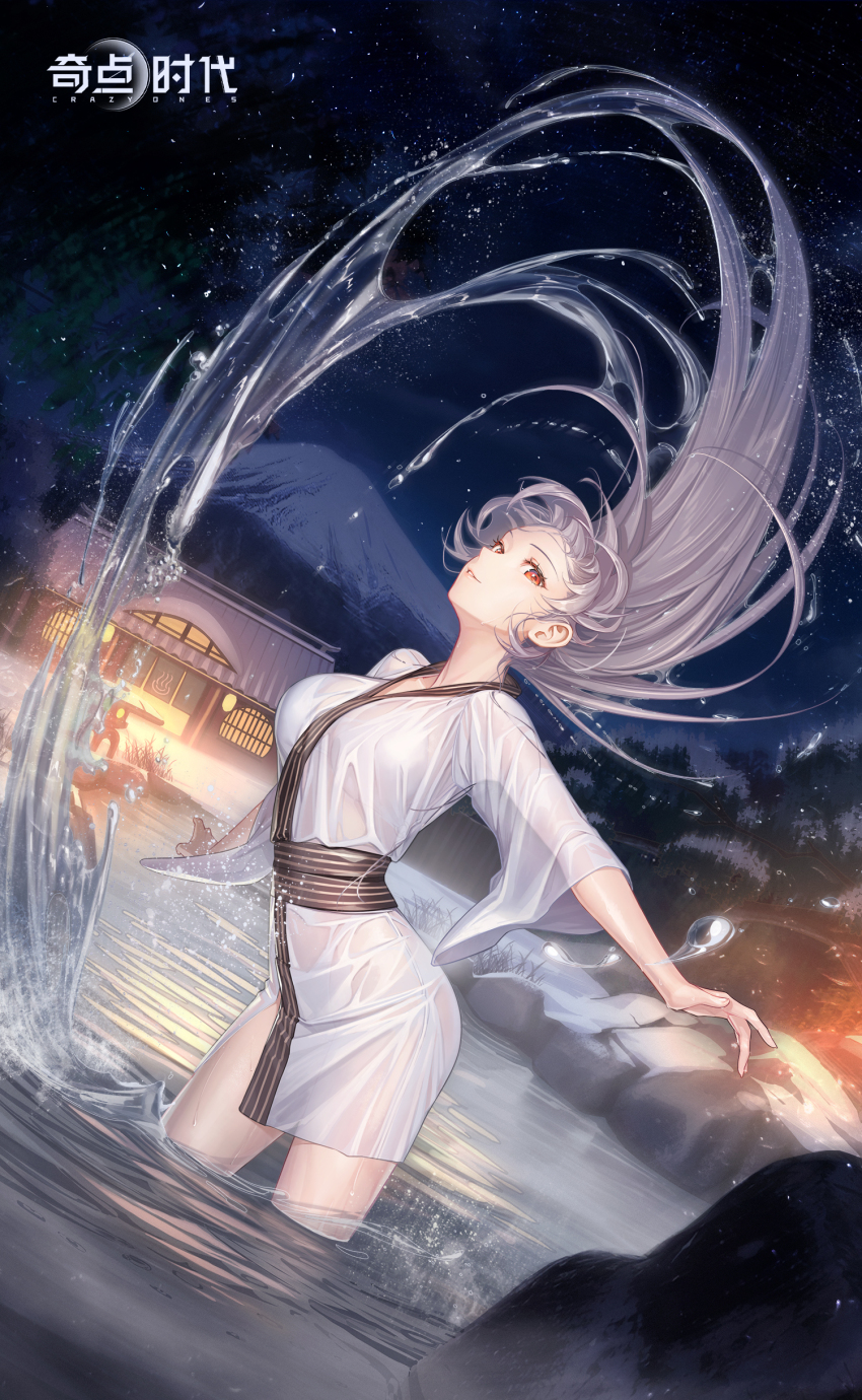 1girl absurdres architecture breasts copyright_name cowboy_shot crazy_ones dutch_angle east_asian_architecture floating_hair grey_hair grin hair_floating_upwards highres large_breasts leaning_forward logo long_hair long_sleeves looking_at_viewer mount_fuji night night_sky official_art onsen onsen_symbol outdoors outstretched_arms red_eyes robe rock sky smile snow solo spread_arms star_(sky) starry_sky steam stone_lantern very_long_hair wading water water_drop wet wet_clothes wet_hair white_robe xia_bing_(crazy_ones)