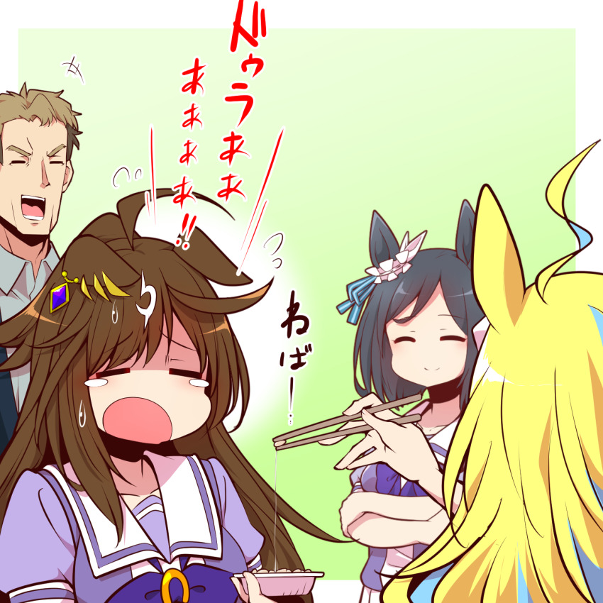 1boy 3girls :o =_= ahoge animal_ears black_hair blonde_hair blue_hair bob_cut brown_hair chopsticks collared_shirt crossed_legs duramente_(umamusume) ear_scrunchie eishin_flash_(umamusume) food highres holding holding_chopsticks holding_food horse_ears horse_girl long_hair mirco_demuro multicolored_hair multiple_girls nattou neo_universe_(umamusume) purple_serafuku purple_shirt sailor_collar sailor_shirt school_uniform scrunchie serafuku shirt short_hair streaked_hair tracen_school_uniform two-tone_hair umamusume umamusume_(anime) upper_body white_hair white_scrunchie yonedatomo_mizu