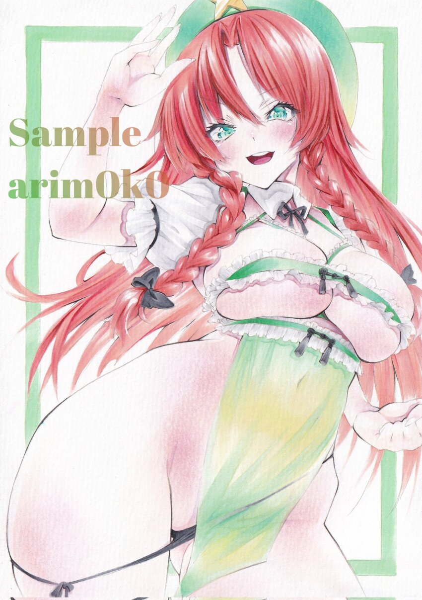 1girl adapted_costume arim0k0 artist_name beret black_panties blush border braid breasts clothing_aside commentary covered_navel frills green_border green_eyes green_hat hat hat_ornament highres hong_meiling large_breasts long_hair looking_at_viewer marker_(medium) open_mouth panties panties_aside parted_bangs red_hair short_sleeves side_braids solo star_(symbol) star_hat_ornament teeth touhou traditional_media twin_braids underwear upper_teeth_only