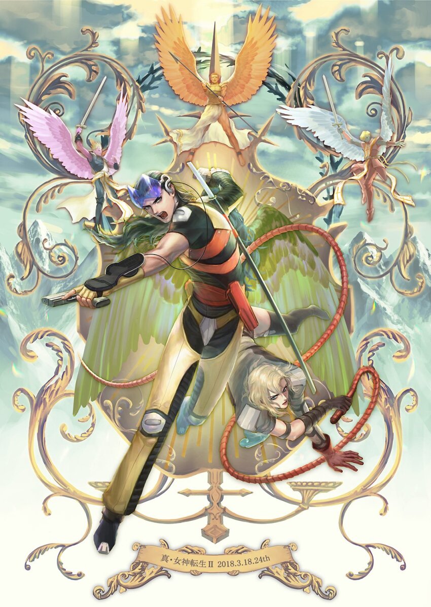 2girls 4boys aleph_(megami_tensei) angel angel_wings armor black_hair blonde_hair blue_eyes blue_wings bodysuit commentary commentary_request demon_(megami_tensei) feathered_wings fingerless_gloves full_body gabriel_(megami_tensei) gloves green_wings gun handgun headgear highres hiroko_(megami_tensei) holding holding_gun holding_polearm holding_sword holding_weapon holding_whip loincloth long_hair michael_(megami_tensei) multiple_boys multiple_girls o_c_x polearm purple_wings raphael_(megami_tensei) red_wings shin_megami_tensei shin_megami_tensei_ii short_hair spear spiked_hair sword sword_on_back uriel_(megami_tensei) visor_(armor) weapon weapon_on_back whip wings wrist_computer