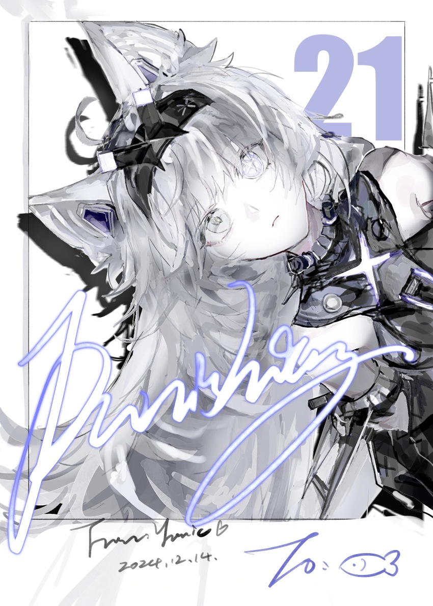 1girl animal_ears bare_shoulders character_name cross-shaped_pupils dated detached_sleeves doodle_inset expressionless fish grey_hair headband headgear heterochromia highres looking_at_viewer no._21:_feral_scent_(pgr) no._21_(pgr) outside_border pale_skin peeking_out punishing:_gray_raven purple_eyes signature solo straight-on symbol-shaped_pupils upper_body white_background white_eyes wolf_ears zhnjicis1676071