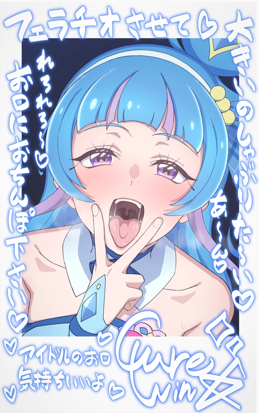 aokaze_nana blue_hair blush character_name commentary_request cure_wink highres kimi_to_idol_precure multicolored_hair open_mouth polaroid_photo precure purple_eyes purple_hair saliva signature streaked_hair tedain tongue tongue_out translation_request upper_body