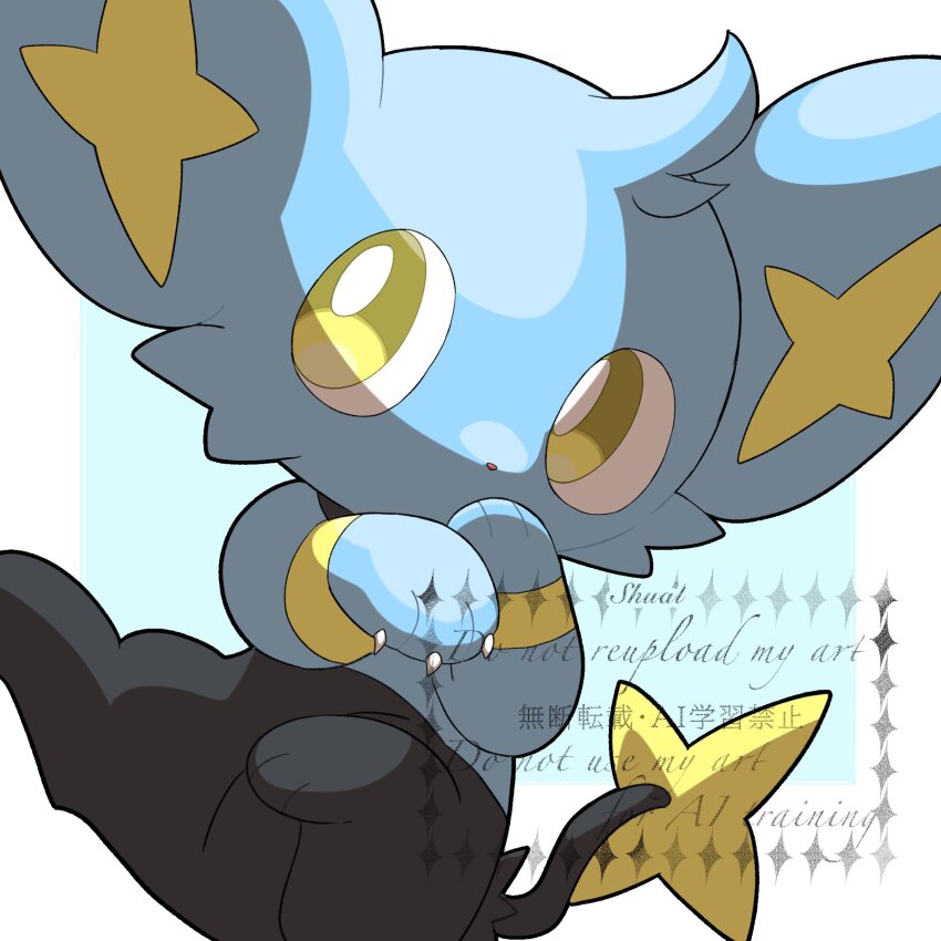 animal_focus artist_name blue_background border bright_pupils chinese_text claws english_text gen_4_pokemon highres looking_at_viewer nintendo no_humans pokemon pokemon_(creature) shinx shual3734 sitting solo watermark white_border white_pupils yellow_eyes