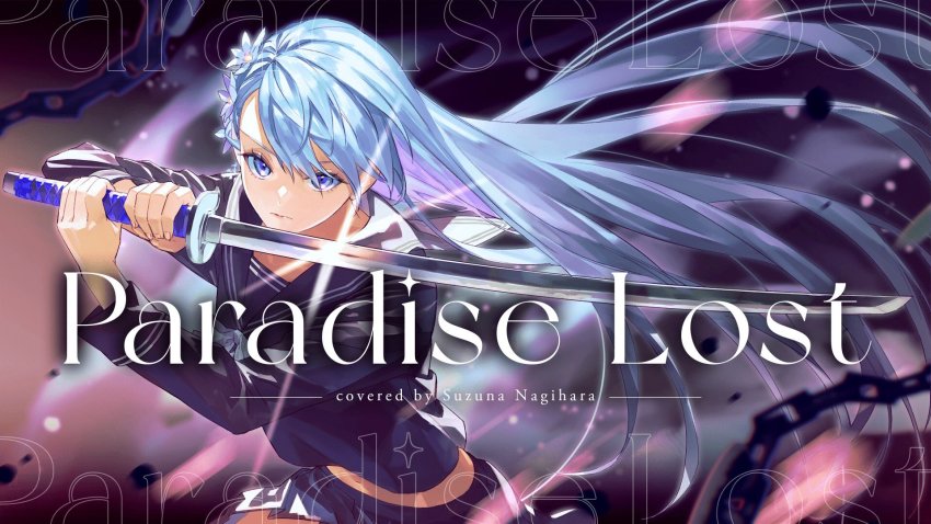 1girl arms_up blue_eyes blue_hair blurry blurry_background chain commentary_request eyelashes fasna fighting_stance floating_hair flower ga-rei ga-rei_zero hair_flower hair_ornament highres holding holding_sword holding_weapon katana light_blue_hair long_hair looking_at_viewer midriff motion_blur nagihara_suzuna ox_guard riot_music school_uniform second-party_source serafuku skirt sword two-handed virtual_youtuber weapon