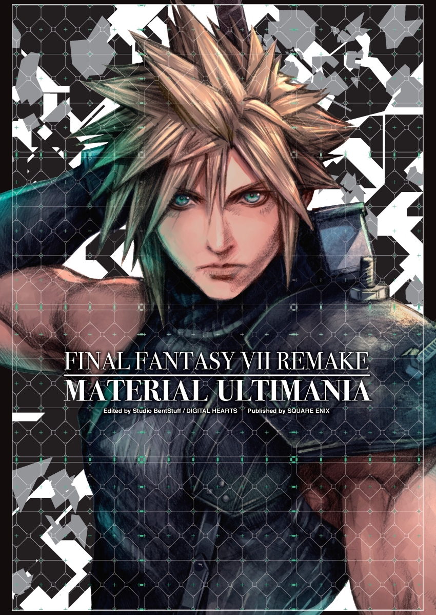 1boy absurdres armor biceps blonde_hair blue_eyes cloud_strife copyright_name cover cover_page english_text final_fantasy final_fantasy_vii final_fantasy_vii_remake highres logo looking_at_viewer male_focus nomura_tetsuya official_art pauldrons serious short_hair shoulder_armor single_pauldron sleeveless sleeveless_turtleneck solo spiked_hair square_enix sword turtleneck upper_body weapon weapon_on_back