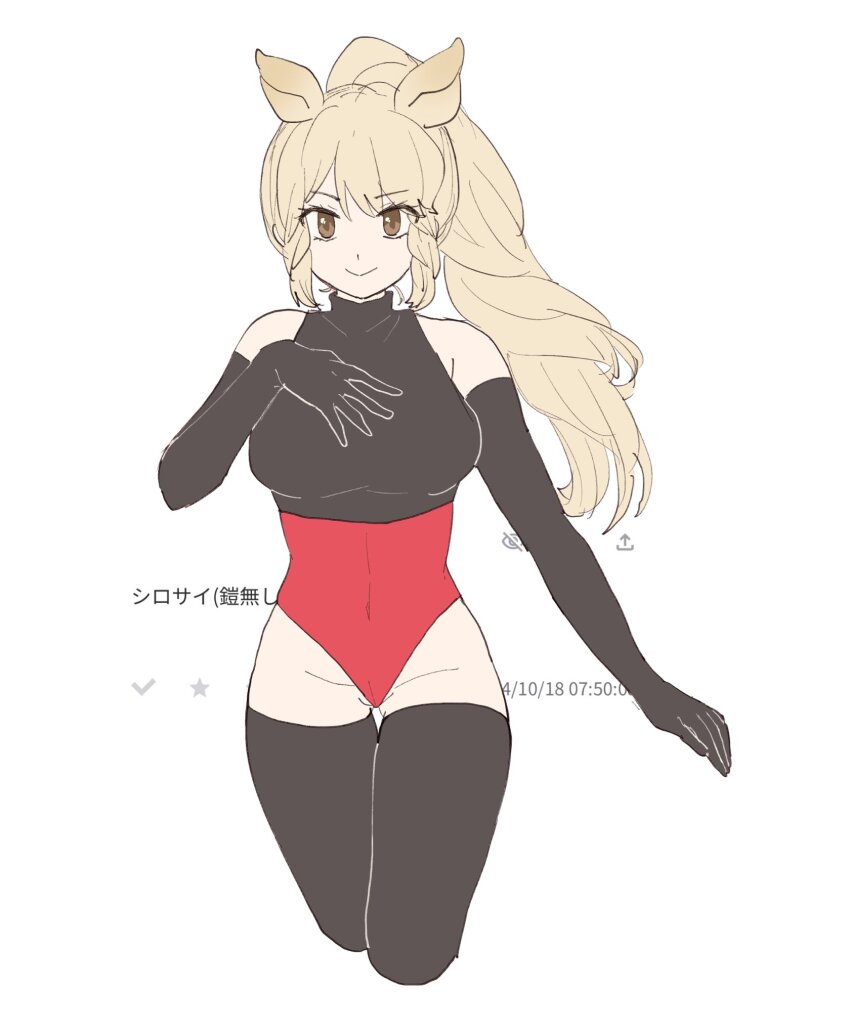 1girl alternate_costume animal_ears bare_shoulders black_gloves black_leotard black_thighhighs blush chicha_(chi_cha_rigbo) cowboy_shot elbow_gloves gloves hair_between_eyes hand_on_own_chest heattech_leotard highres kemono_friends leotard long_hair looking_at_viewer multicolored_leotard ponytail red_leotard rhinoceros_ears rhinoceros_girl sidelocks sleeveless smile solo thighhighs translation_request turtleneck two-tone_leotard white_hair white_rhinoceros_(kemono_friends) yellow_eyes