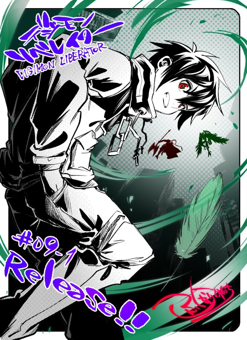 3boys copyright_name digimon digimon_card_game digimon_liberator feathers fukunari_kanchi green_feathers green_theme hands_in_pockets highres kazama_shoto limited_palette medievaldukemon multiple_boys partially_colored red_eyes release_celebration signature solo_focus zephagamon