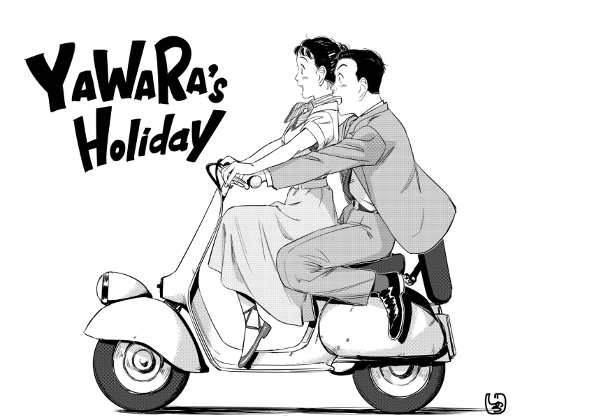 1boy 1girl english_text formal_clothes from_side greyscale jacket jinou_rakugaki joe_bradley long_skirt monochrome moped motor_vehicle necktie open_mouth parody princess_ann_(roman_holiday) riding roman_holiday skirt smile style_parody suit urasawa_naoki_(style) yawara_a_fashionable_judo_girl