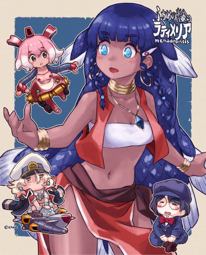 4girls absurdres alternate_skin_color blue_eyes blue_hair blush_stickers borrowed_character bow bowtie braid breasts brown_eyes captain_(kemono_friends) chibi chibi_inset cleavage closed_eyes coat coat_on_shoulders coelacanth_(kemono_friends) cosplay cowboy_shot dark-skinned_female dark_blue_hair dark_skin earrings fins fushigi_no_umi_no_nadia glasses hair_between_eyes hair_ornament hairclip hat head_fins highres hoop_earrings jacket japanese_pancake_devilfish_(kemono_friends) jean_roque_lartigue jean_roque_lartigue_(cosplay) jewelry kemono_friends kemono_friends_3 light_smile loincloth long_hair looking_at_another medium_hair midriff multicolored_hair multiple_girls nadia_la_arwall nadia_la_arwall_(cosplay) nautilus_(kemono_friends)_(torento) nautilus_(nadia) navel neck_ring necktie nemo_(nadia) nemo_(nadia)_(cosplay) open_clothes open_mouth open_vest pants pendant pink_hair red_vest round_eyewear shirt sitting stomach strapless sweater_vest toriny tube_top twin_braids two-tone_hair very_long_hair vest white_hair yellow_eyes