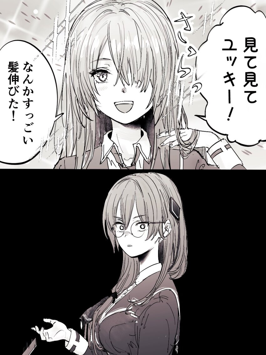 2girls alternate_hair_length alternate_hairstyle hair_ornament hair_over_one_eye hair_over_shoulder heaven_burns_red highres izumi_yuki_(heaven_burns_red) kayamori_ruka kulfiq long_hair long_sleeves monochrome multiple_girls round_eyewear shirt short_hair speech_bubble surprised white_shirt yuri