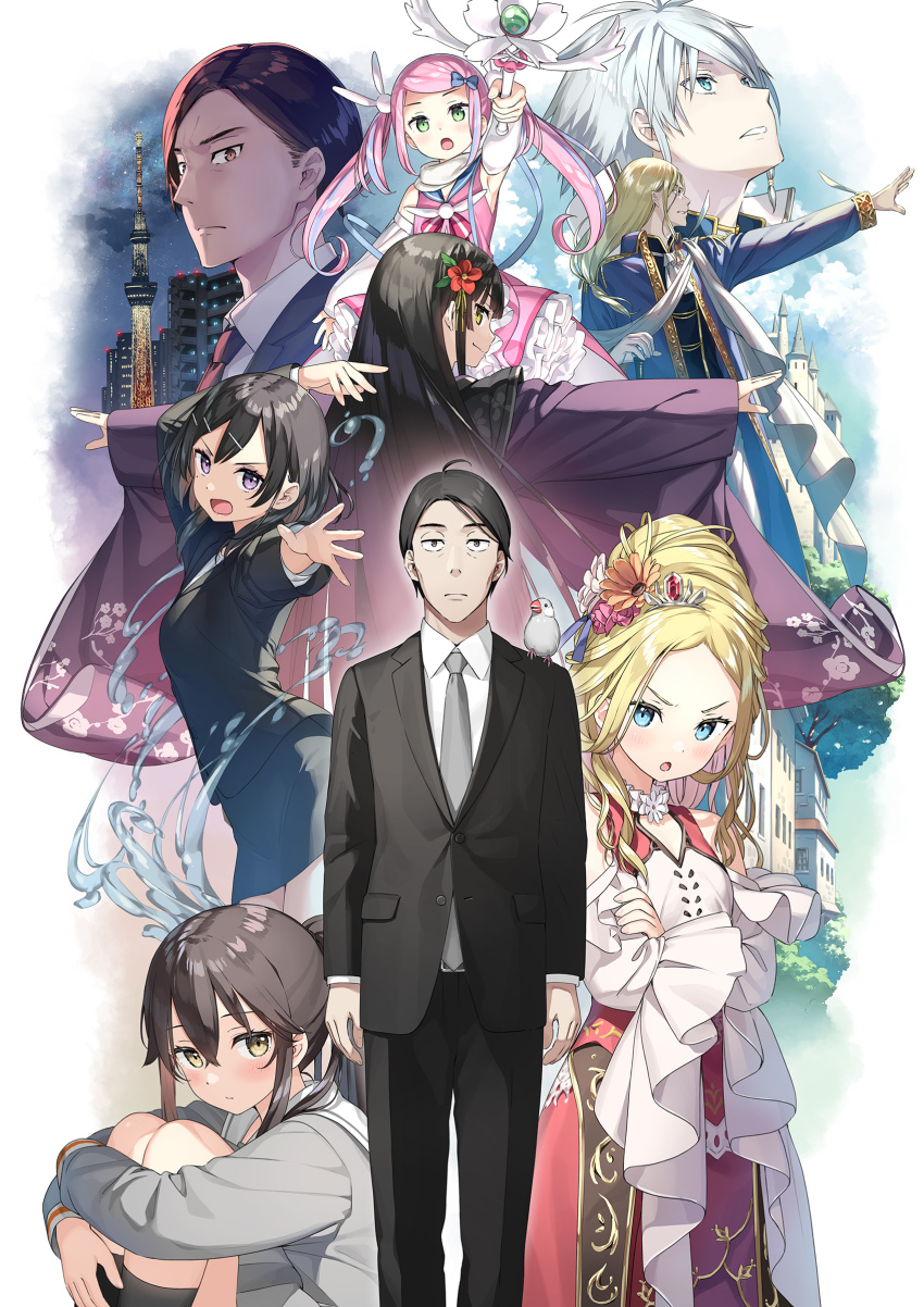 4boys 5girls absurdres akutsu_(sasaki_to_p-chan) animal animal_on_shoulder bird bird_on_shoulder black_hair black_suit blonde_hair blue_eyes dress elsa_muller_(sasaki_to_p-chan) flower formal_clothes futarishizukashi_(sasaki_to_p-chan) green_eyes grey_necktie grey_skirt hair_flower hair_ornament hairclip highres hoshizaki_(sasaki_to_p-chan) japanese_clothes java_sparrow julius_muller_(sasaki_to_p-chan) kantoku kimono kneehighs long_hair looking_at_viewer magical_pink_(sasaki_to_p-chan) multiple_boys multiple_girls necktie official_art otonari-san_(sasaki_to_p-chan) p-chan_(sasaki_to_p-chan) pink_hair pleated_skirt ponytail prince_adonis_(sasaki_to_p-chan) purple_eyes purple_kimono sasaki_(sasaki_to_p-chan) sasaki_to_p-chan sidelocks sitting skirt socks suit tokyo_skytree twintails white_hair wide_sleeves