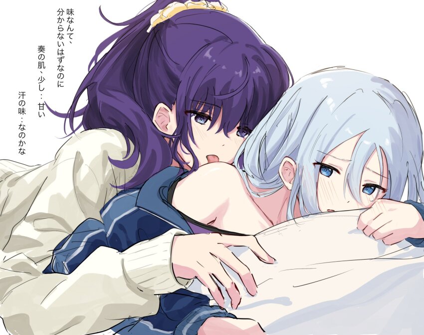 2girls asahina_mafuyu blue_eyes blue_jacket blush commentary grey_hair hair_ornament hair_scrunchie highres jacket kanamafukana licking_shoulder long_hair long_sleeves multiple_girls off_shoulder parted_lips ponytail project_sekai purple_eyes purple_hair scrunchie simple_background sweater symbol-only_commentary translation_request white_background white_sweater yoisaki_kanade yuri