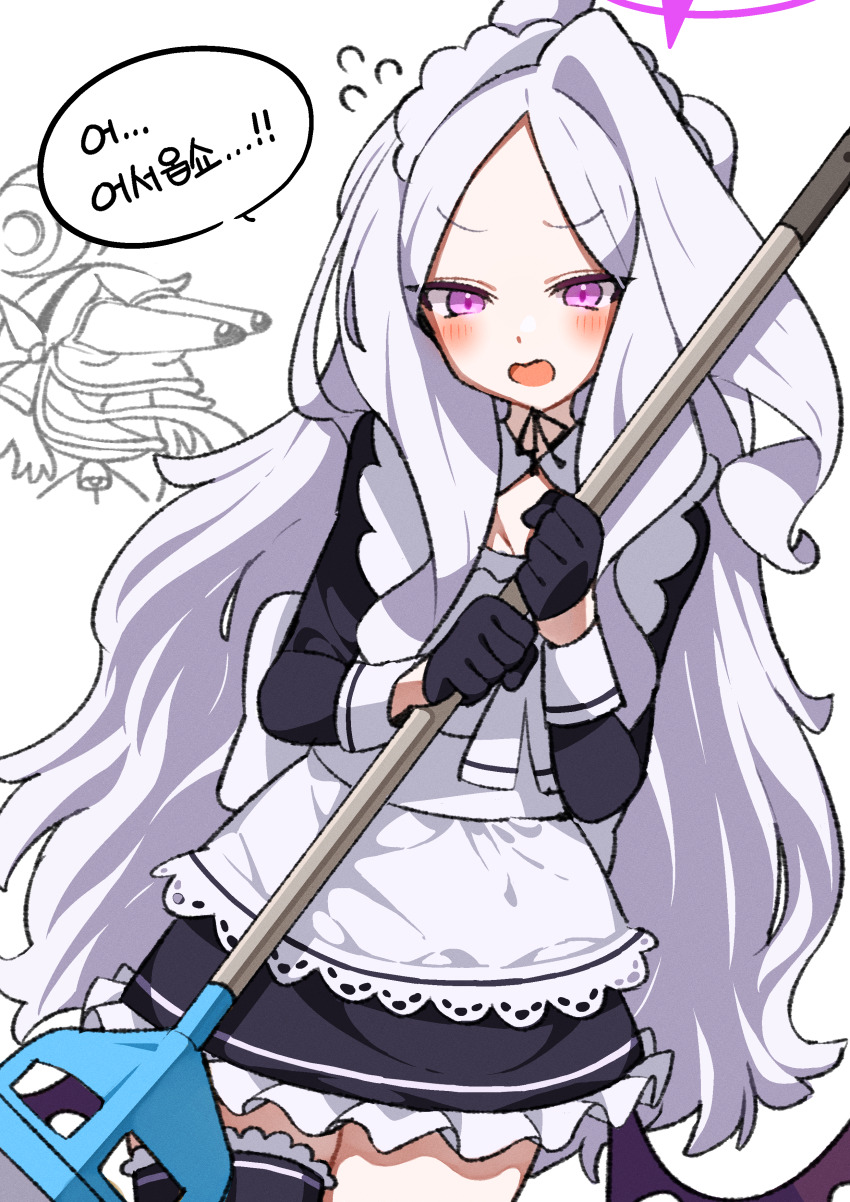 2girls absurdres ako_(blue_archive) alternate_costume apron black_dress black_gloves black_thighhighs blue_archive blush bulging_eyes demon_wings dress enmaided eye_pop flying_sweatdrops gloves grey_hair halo highres hina_(blue_archive) holding holding_mop je_o_mo long_hair long_sleeves maid maid_apron maid_headdress mop multiple_girls open_mouth parted_bangs pepe_the_frog purple_eyes purple_wings simple_background single_thighhigh speech_bubble thighhighs very_long_hair white_apron white_background wings