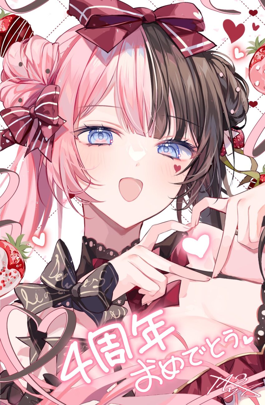 1girl four-finger_heart_hands blue_eyes blunt_bangs bow breasts brown_hair cleavage detached_collar double_bun facial_mark food fruit hair_bow hair_bun happy_anniversary heart heart_hands highres iris_black_games looking_at_viewer multicolored_hair open_mouth parted_bangs pink_hair solo split-color_hair strawberry tachibana_hinano tachibana_hinano_(4th_costume) taya_oco twintails two-tone_hair virtual_youtuber vspo! white_background
