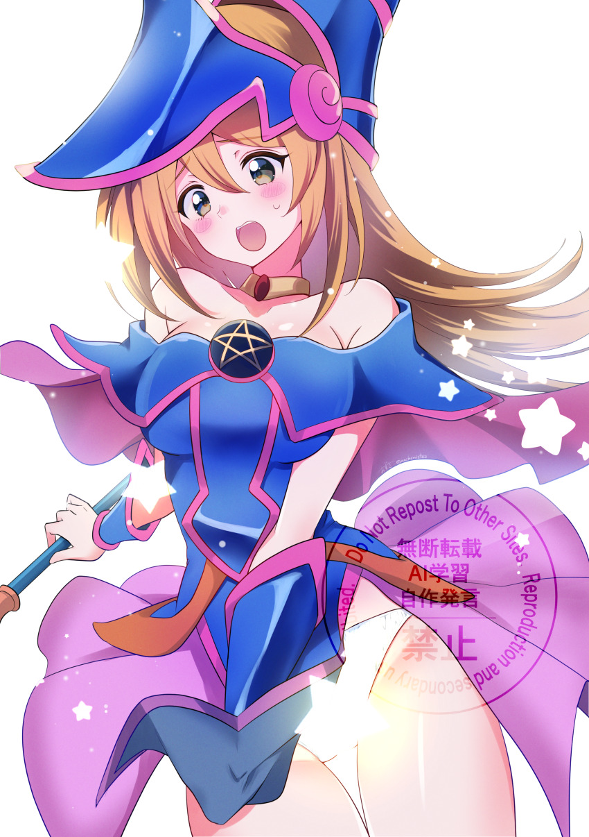1girl :o absurdres azusa_(azchemist63) bare_shoulders blonde_hair blue_dress blue_hat blush_stickers censored dark_magician_girl dress duel_monster embarrassed hair_between_eyes hat highres holding holding_staff long_hair open_mouth panties skirt skirt_tug solo staff star_(symbol) star_censor sweatdrop underwear white_background white_panties wizard_hat yu-gi-oh!