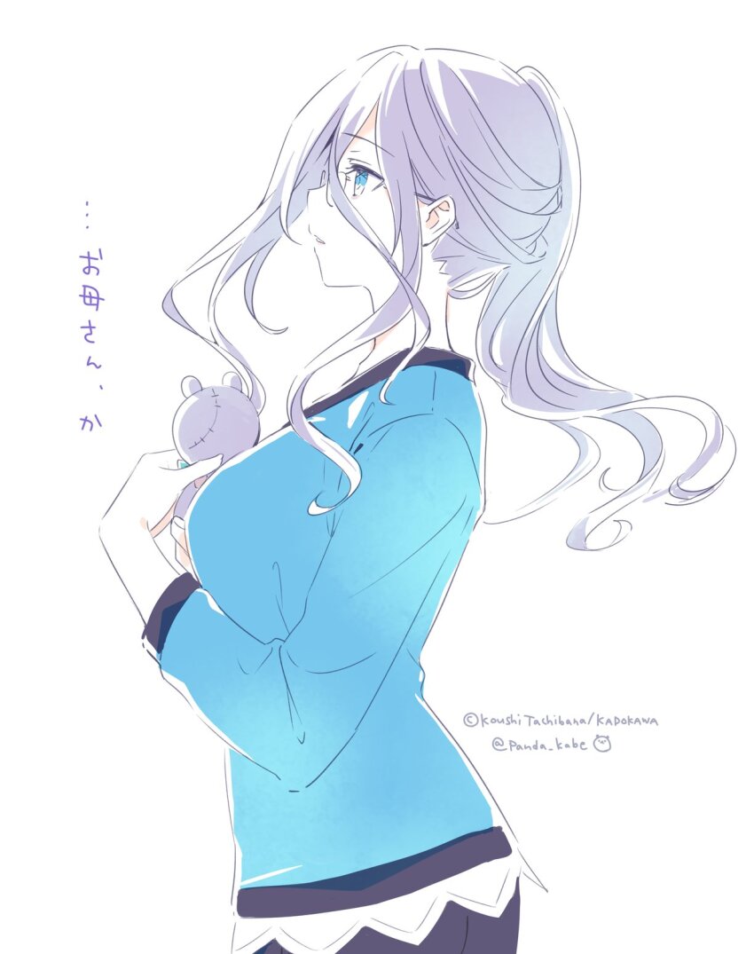 1girl blue_eyes blue_shirt breasts date_a_live from_side glasses grey_hair hair_between_eyes highres long_sleeves medium_breasts murasame_reine open_mouth shirt solo stuffed_animal stuffed_toy teddy_bear tsunako