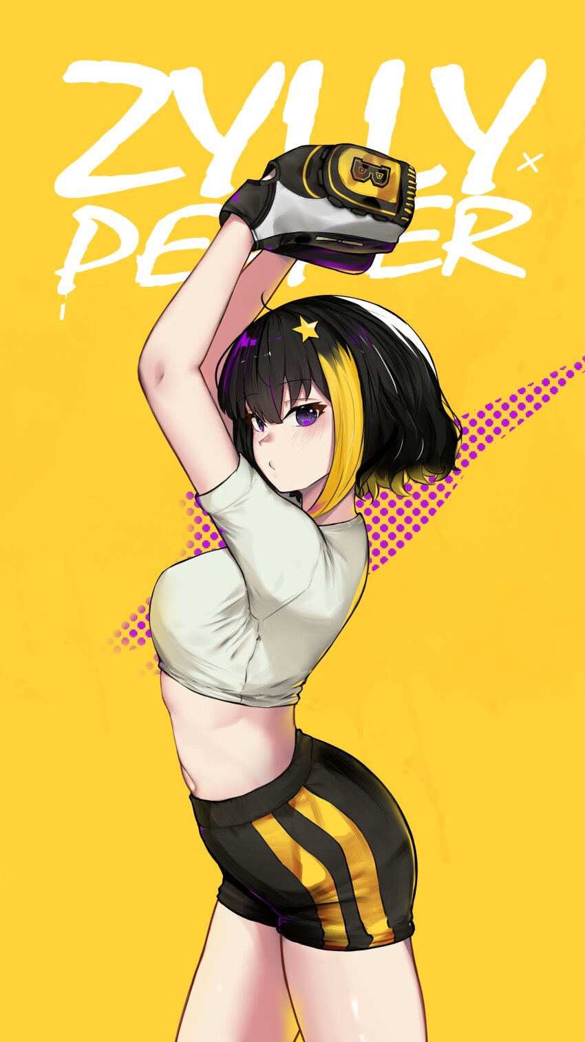 1girl absurdres arms_up artist_name baseball baseball_glove bike_shorts black_hair black_shorts blonde_hair borrowed_character breasts cowboy_shot crop_top from_side gloves hair_ornament highres holding looking_at_viewer medium_breasts midriff multicolored_hair navel nin_fake original parted_lips purple_eyes shirt short_hair short_shorts short_sleeves shorts simple_background solo sportswear standing star_(symbol) star_hair_ornament streaked_hair striped_clothes striped_shorts white_shirt yellow_background