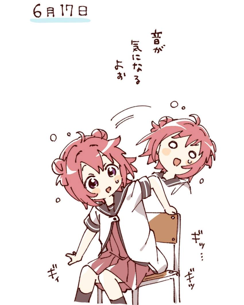 1girl :d ahoge akaza_akari blush_stickers brown_socks chair double_bun dress feet_out_of_frame hair_bun hashtag-only_commentary highres motion_lines namori nanamori_school_uniform o_o open_mouth pleated_dress purple_eyes red_dress red_hair school_uniform shirt short_hair short_sleeves simple_background sitting smile socks solo summer_uniform sweatdrop translation_request v-shaped_eyebrows white_background white_shirt yuruyuri