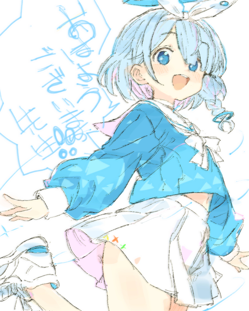 1girl arona_(blue_archive) blue_archive blue_eyes blue_hair blush bow_hairband braid commentary_request gorirago hairband halo highres long_sleeves looking_at_viewer multicolored_hair open_mouth pink_hair sailor_collar school_uniform serafuku shoes short_hair side_braid skirt sneakers solo speech_bubble teeth translation_request upper_teeth_only white_hairband white_sailor_collar white_shoes white_skirt