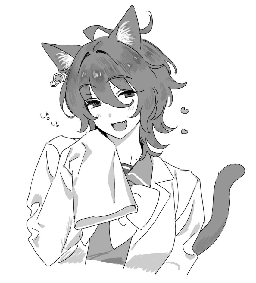 1girl 35684187031 :3 agnes_tachyon_(umamusume) ahoge alternate_animal_ears alternate_tail animal_ears bow bowtie breasts cat_ears cat_girl cat_tail earrings fang greyscale hair_between_eyes hand_up heart highres jewelry lab_coat looking_at_viewer monochrome open_mouth sailor_collar shirt short_hair single_earring sleeves_past_fingers sleeves_past_wrists small_breasts smile solo tail umamusume upper_body