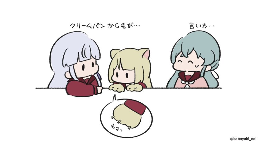 3girls ^_^ animal_ears animal_hands aqua_hair arm_on_table assault_lily blonde_hair blunt_bangs brown_sailor_collar brown_sweater cat_ears cat_girl cat_paws chibi closed_eyes crossed_bangs grey_hair hair_ribbon half_updo hands_on_table highres kabayaki_(kabayaki_eel) kanba_girls_high_school_uniform kemonomimi_mode kon_kanaho long_sleeves looking_at_another looking_at_hands looking_at_self miyagawa_takane multiple_girls no_mouth pointing pointing_at_another purple_ribbon red_shirt ribbon sailor_collar school_uniform serafuku shirt simple_background solid_oval_eyes speech_bubble sweatdrop sweater toki_kureha translated twitter_username white_background white_ribbon