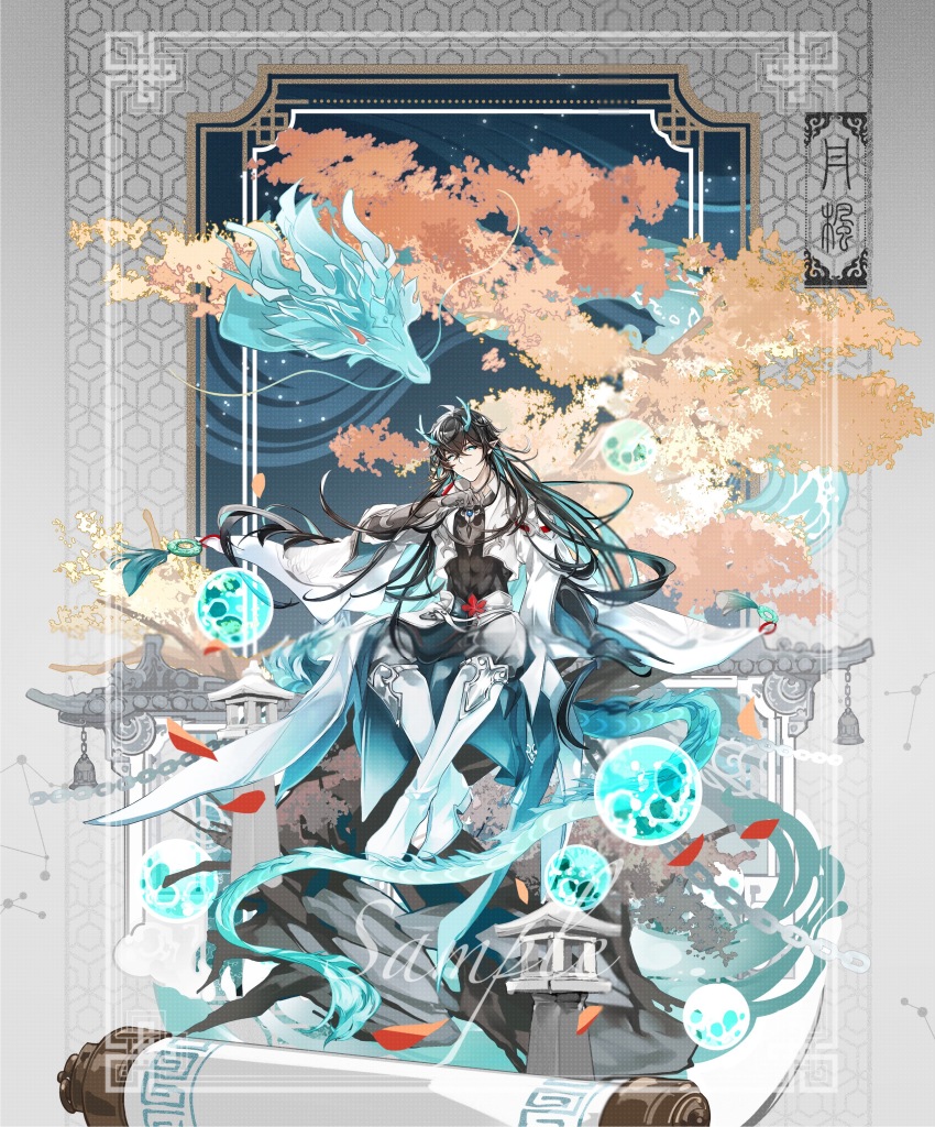 1boy absurdres aqua_eyes aqua_horns aqua_tail arm_guards arm_support autumn_leaves bell black_hair black_shirt boots border chinese_clothes closed_mouth colored_inner_hair compression_shirt cropped_jacket crossed_ankles dan_feng_(honkai:_star_rail) dan_heng_(honkai:_star_rail) dan_heng_(imbibitor_lunae)_(honkai:_star_rail) dragon dragon_boy dragon_horns earrings eastern_dragon eastern_dragon_horns expressionless furisode_sleeves gloves grey_border grey_gloves grey_pants hair_between_eyes hand_up highres honkai:_star_rail honkai_(series) horns in_tree jacket jewelry knee_boots leaf long_hair long_sleeves looking_at_viewer male_focus multicolored_hair nnnnnova orb outside_border pants pointy_ears procreate_(medium) sample_watermark scroll shirt single_earring sitting sitting_in_tree solo stone_lantern tassel tassel_earrings tree very_long_hair waist_cape watermark white_boots white_jacket wide_sleeves