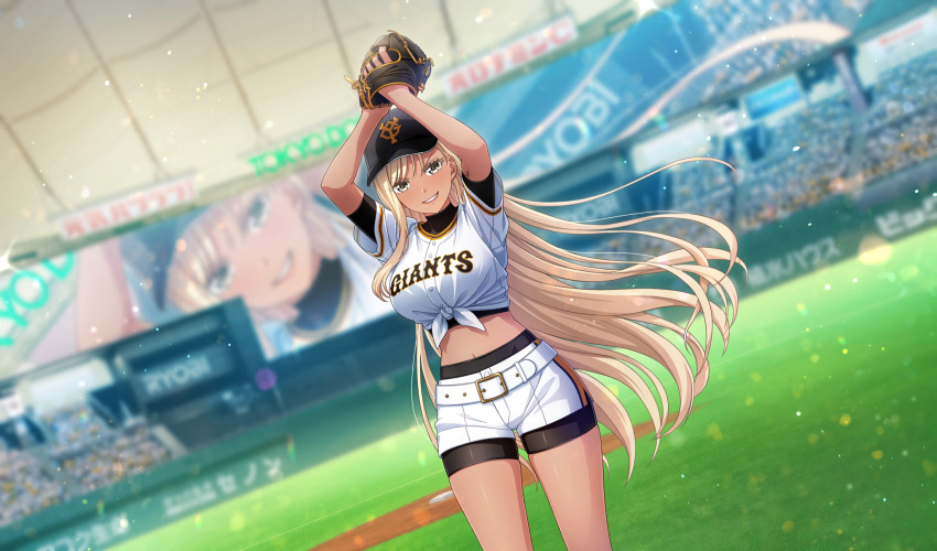 1girl arms_up baseball_base baseball_cap baseball_glove baseball_stadium baseball_uniform belt belt_buckle bike_shorts bike_shorts_under_shorts black_hat black_shorts black_undershirt blonde_hair blurry buckle cinderella_series depth_of_field dutch_angle film_grain frida_fernandez_amber game_cg grin hachigatsu_no_cinderella_nine hat highres indoors lens_flare long_hair looking_at_viewer navel nippon_professional_baseball non-web_source official_art pitching screen_zoom shirt shirt_under_shirt short_sleeves shorts single_sidelock smile solo sportswear standing tied_shirt tokyo_dome v-shaped_eyebrows very_long_hair white_belt white_shirt white_shorts yomiuri_giants
