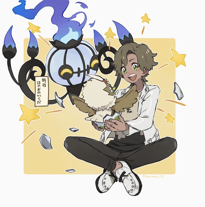 1boy :d alternate_color beige_shirt brown_pants chandelure dreepy egg fingernails gen_5_pokemon gen_8_pokemon green_eyes highres holding indian_style jacket long_sleeves male_focus nintendo open_mouth pants pokemon pokemon_(creature) pokemon_egg rozu_ki rufflet shiny_pokemon shoes short_hair sitting smile star_(symbol) teeth tongue translation_request white_footwear white_jacket
