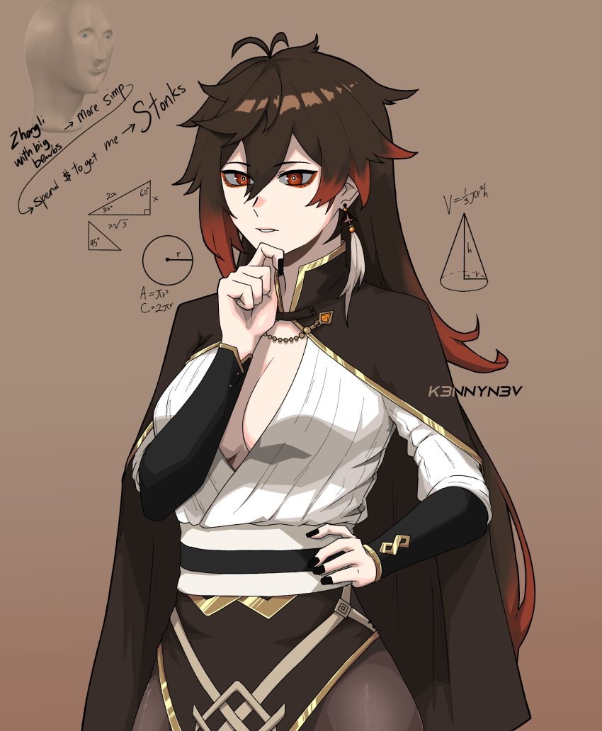 1girl absurdres antenna_hair beige_background black_nails breasts brown_background brown_hair cape cleavage colored_tips commentary_request earrings english_text eyeliner finger_to_own_chin genderswap genderswap_(mtf) genshin_impact gradient_hair hair_between_eyes hand_on_own_hip highres jewelry k3nnyn3v large_breasts long_hair long_sleeves makeup math math_lady_(meme) meme multicolored_hair nail_polish orange_hair pantyhose parted_lips sash single_earring solo stonks_(meme) tassel tassel_earrings yellow_eyes zhongli_(genshin_impact)