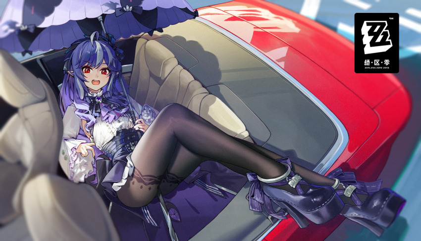 1girl absurdres ahoge ascot black_nails black_shoes blush bow bowtie car center_frills dress fr-ee-dom frills from_above gem hairband highres holding holding_umbrella long_hair long_sleeves looking_at_viewer lying mole mole_under_eye motor_vehicle multicolored_hair on_back open_mouth pantyhose patterned_legwear pointy_ears purple_ascot purple_bow purple_bowtie purple_gemstone purple_hair purple_hairband purple_umbrella red_eyes shoes shrug_(clothing) smile solo streaked_hair umbrella vivian_banshee white_hair white_shrug wide_sleeves zenless_zone_zero