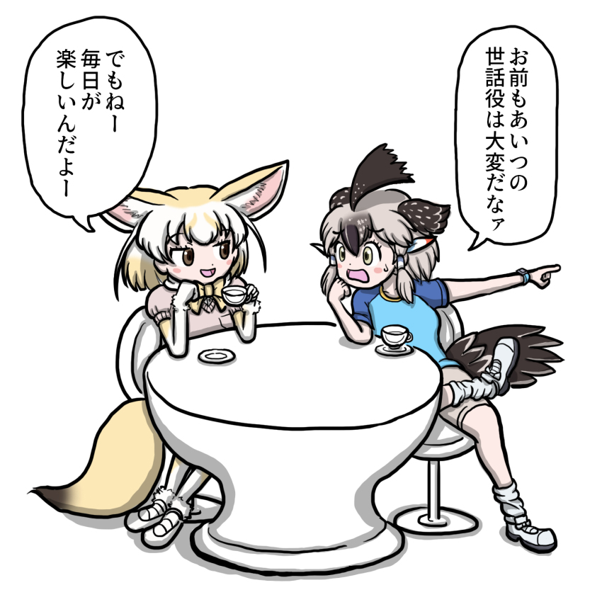 2girls animal_ears aomushi_taro bird_tail bird_wings black_hair blonde_hair blush bow bowtie brown_eyes cup extra_ears fennec_(kemono_friends) fox_ears fox_tail gloves greater_roadrunner_(kemono_friends) green_eyes grey_hair hair_between_eyes hair_tubes head_wings highres holding holding_cup kemono_friends kemono_friends_2 kemono_friends_r multicolored_hair multiple_girls open_mouth pink_sweater shirt short-sleeved_sweater short_hair short_sleeves shorts sitting smile sweater t-shirt table tail teacup translated white_hair wings yellow_bow yellow_bowtie