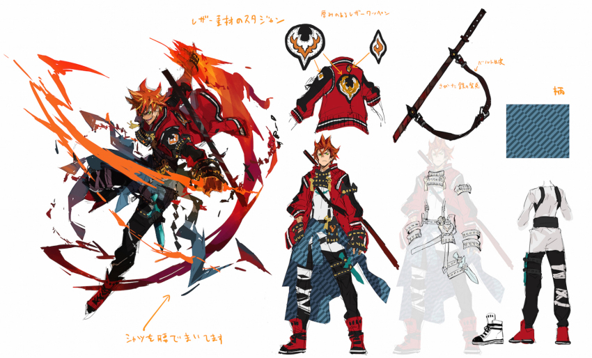 1boy armor black_pants chain reference_sheet crossed_bangs da-kuro energy_sword fighting_stance fire full_body green_eyes hair_between_eyes highres holding holding_sword holding_weapon japanese_armor male_focus official_alternate_costume official_art open_mouth orange_hair pants red_footwear second-party_source sheath shinobi_nightmare short_sword simple_background standing standing_on_one_leg susanoo_(shinobi_nightmare) sword weapon white_background