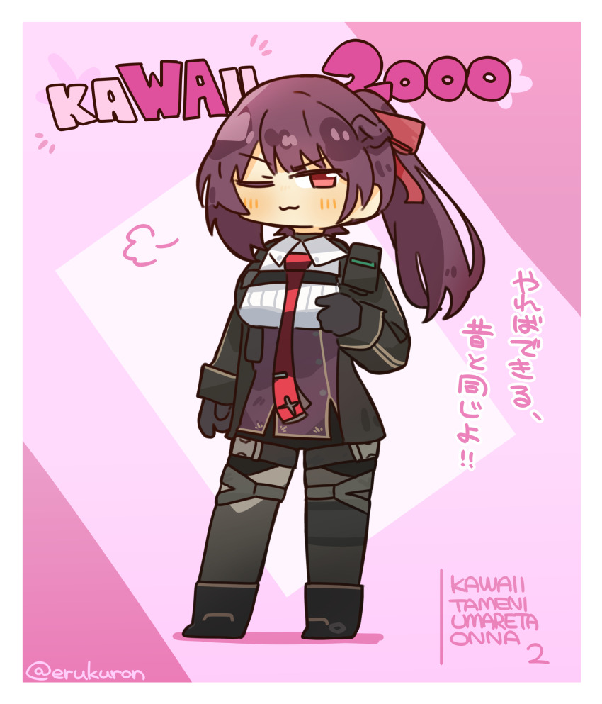 1girl ;3 black_gloves black_jacket braid breasts character_name english_text girls&#039;_frontline girls&#039;_frontline_2:_exilium gloves hand_up highres jacket large_breasts lcron long_hair long_sleeves makiatto_(girls&#039;_frontline_2) one_eye_closed open_clothes open_jacket ponytail puff_of_air purple_hair red_ribbon revision ribbon shirt shirt_tucked_in solo thigh_strap translation_request twitter_username wa2000_(girls&#039;_frontline) white_shirt