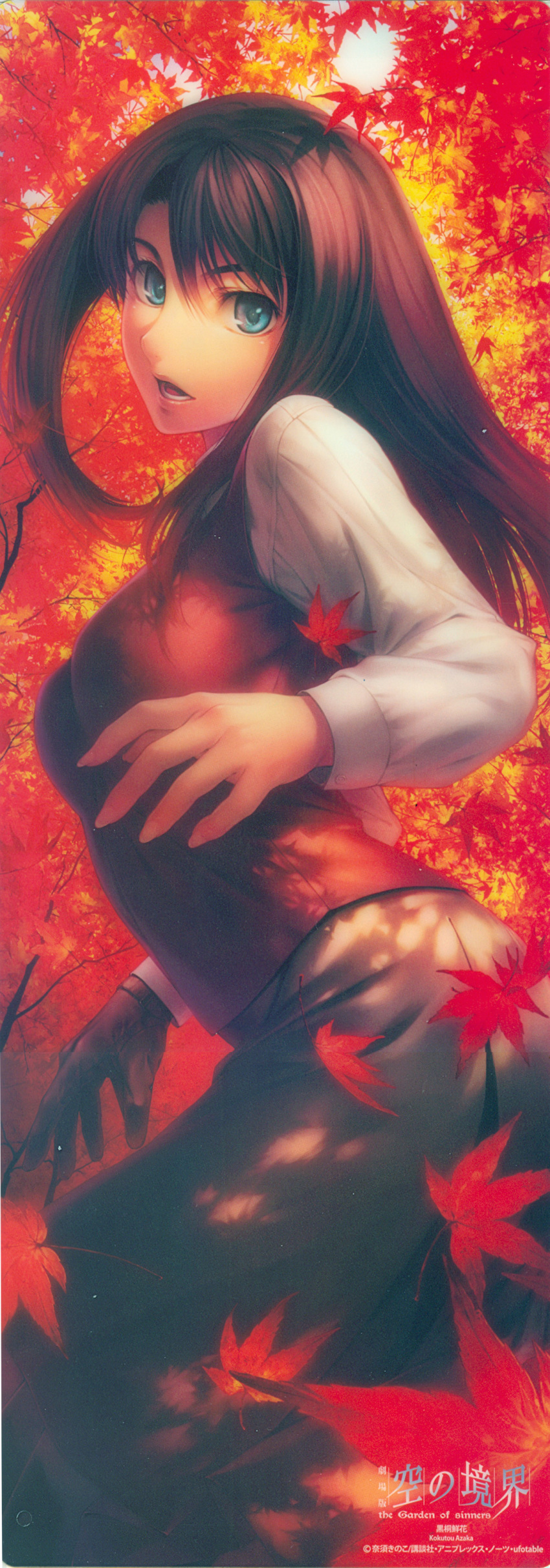 1girl absurdres blue_eyes brown_hair female_focus gloves highres kara_no_kyoukai kokutou_azaka leaf long_hair maple_leaf open_mouth scan simosi single_glove skirt solo vest waistcoat