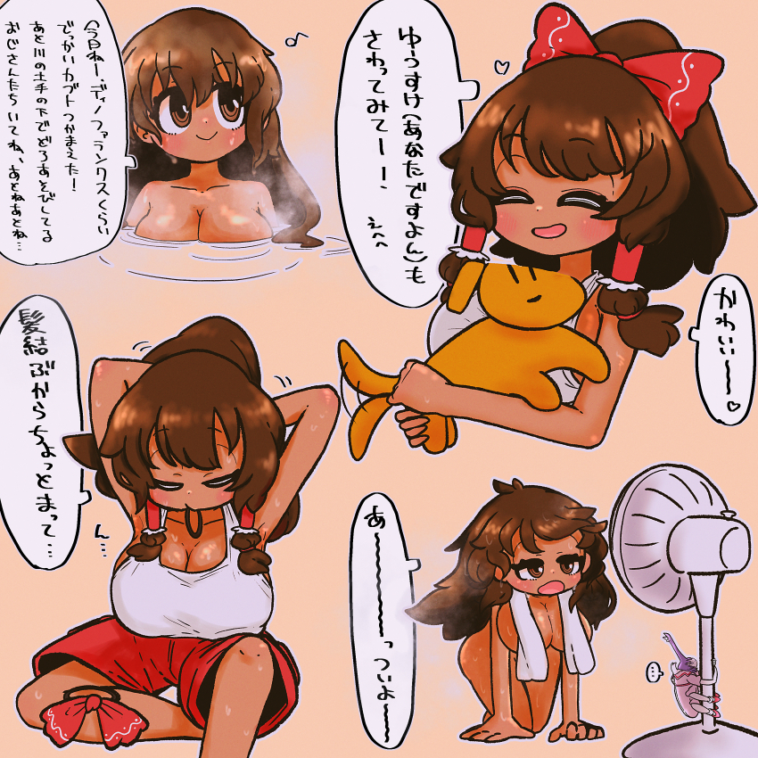... 2girls absurdres agucala_(cookie) bathing beetle black_eyes blush bow breasts brown_background brown_hair bug cleavage commentary_request cookie_(touhou) dark-skinned_female dark_skin dog electric_fan frilled_hair_tubes frills full_body gears hair_bow hair_tie_in_mouth hair_tubes hakurei_reimu highres hisaka_(cookie) insect large_breasts long_hair mouth_hold muimui_(4242564muimui) multiple_girls open_mouth red_bow red_shorts remilia_scarlet shorts sidelocks simple_background solo_focus spoken_ellipsis tank_top touhou towel towel_around_neck translation_request white_tank_top