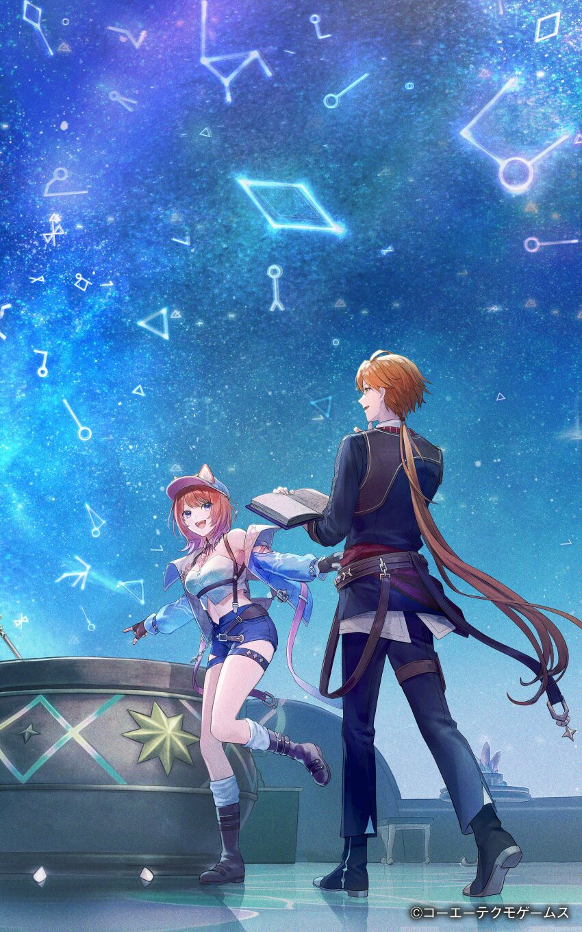 1boy 1girl absurdres animal_ears artist_request atelier_(series) atelier_resleriana atelier_resleriana:_the_red_alchemist_&amp;_the_white_guardian black_footwear black_jacket black_pants blue_jacket blue_shorts book boots brown_hair camelopardalis_(constellation) cauldron character_request commentary_request constellation copyright_name cropped_shirt fingerless_gloves full_body gloves highres holding holding_book jacket key_visual long_hair long_sleeves looking_at_another low_ponytail midriff monoceros_(constellation) night night_sky official_art open_book open_mouth pants phoenix_(constellation) ponytail promotional_art reflective_floor second-party_source shirt short_hair shorts sky smile standing standing_on_one_leg star_(sky) starry_sky very_long_hair white_shirt