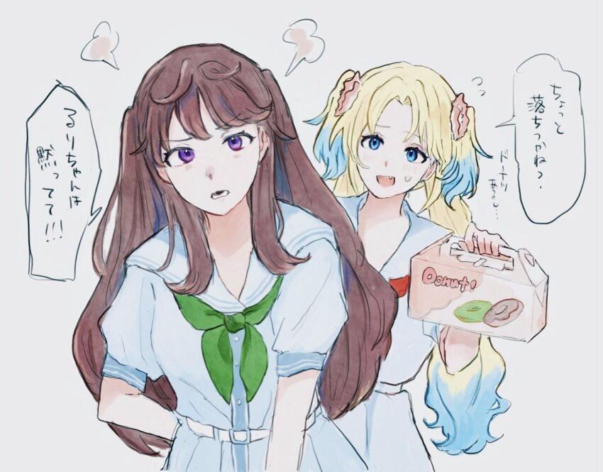 2girls :d angry blonde_hair blue_dress blue_eyes blue_hair blush box brown_hair donut dress fang flower flying_sweatdrops food fujishima_megumi gradient_hair green_neckerchief hair_flower hair_ornament hasu_no_sora_school_uniform holding holding_box light_blue_hair link!_like!_love_live! long_hair looking_at_another love_live! mira-cra_park! multicolored_hair multiple_girls neckerchief open_mouth osawa_rurino parted_bangs pastry_box pink_flower puff_of_air puffy_short_sleeves puffy_sleeves purple_eyes red_neckerchief sailor_collar sailor_dress school_uniform short_sleeves simple_background smile speech_bubble summer_uniform translation_request twintails two_side_up v-shaped_eyebrows virtual_youtuber white_background white_sailor_collar yam5565