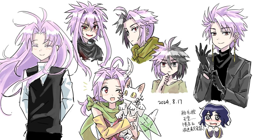 6+boys arms_behind_back black_eyes black_gloves black_hair black_jacket black_sweater black_vest blue_hair chinese_commentary closed_eyes closed_mouth commentary_request detached_sleeves earrings gloves godzylla_(saibou_shinkyoku) green_scarf hair_intakes hatsutori_hajime highres jacket jewelry long_hair long_sleeves male_focus mei4922237 multicolored_hair multiple_boys mutsushika_misumi nanami_izu nijou_ryuu one_eye_closed open_mouth patchwork_skin putting_on_gloves red_eyes saibou_shinkyoku scarf shirt short_hair short_hair_with_long_locks simple_background smile split-color_hair sweater theodore_riddle translation_request turtleneck turtleneck_sweater two-tone_hair uneven_eyes utsugi_noriyuki vest white_background white_shirt yellow_sleeves